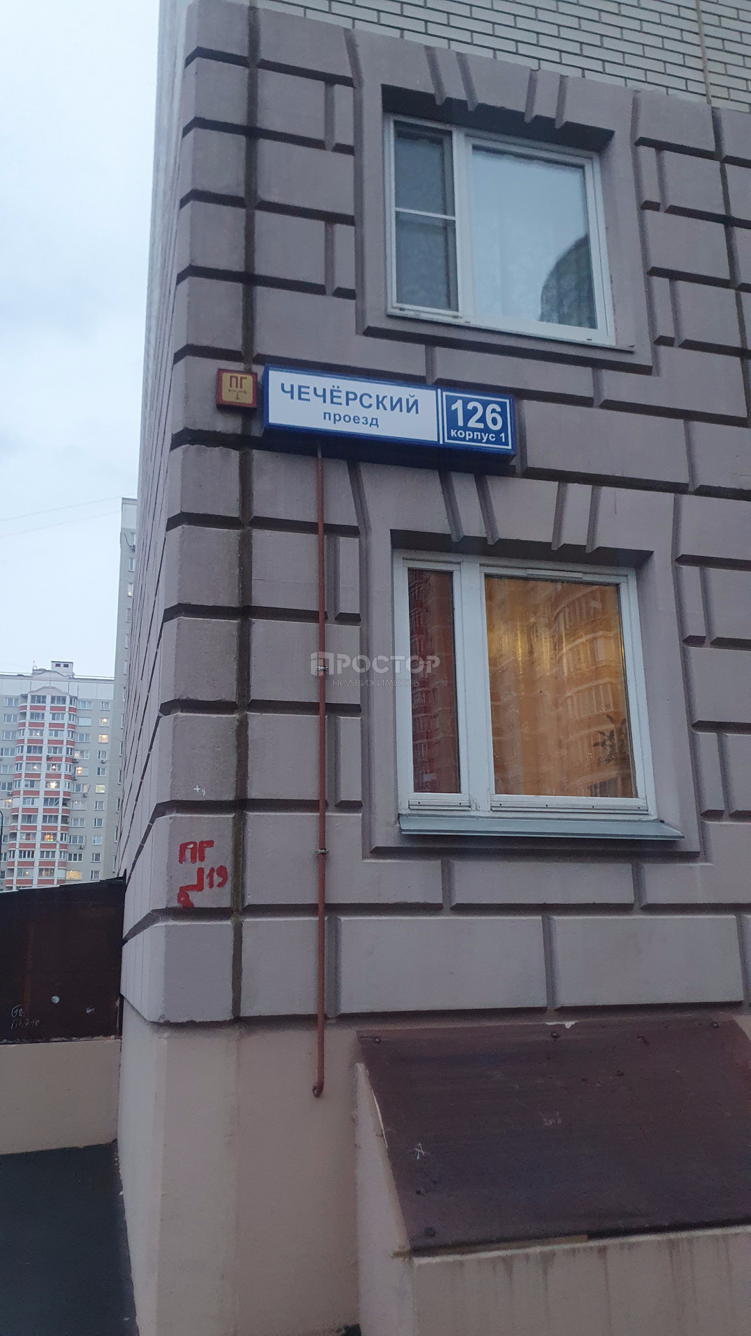 2-комнатная квартира, 58 м² - фото 3