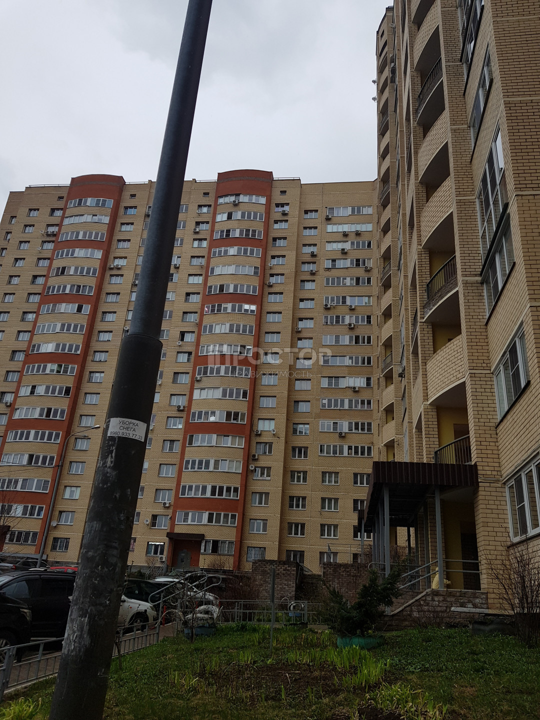 1-комнатная квартира, 43 м² - фото 19