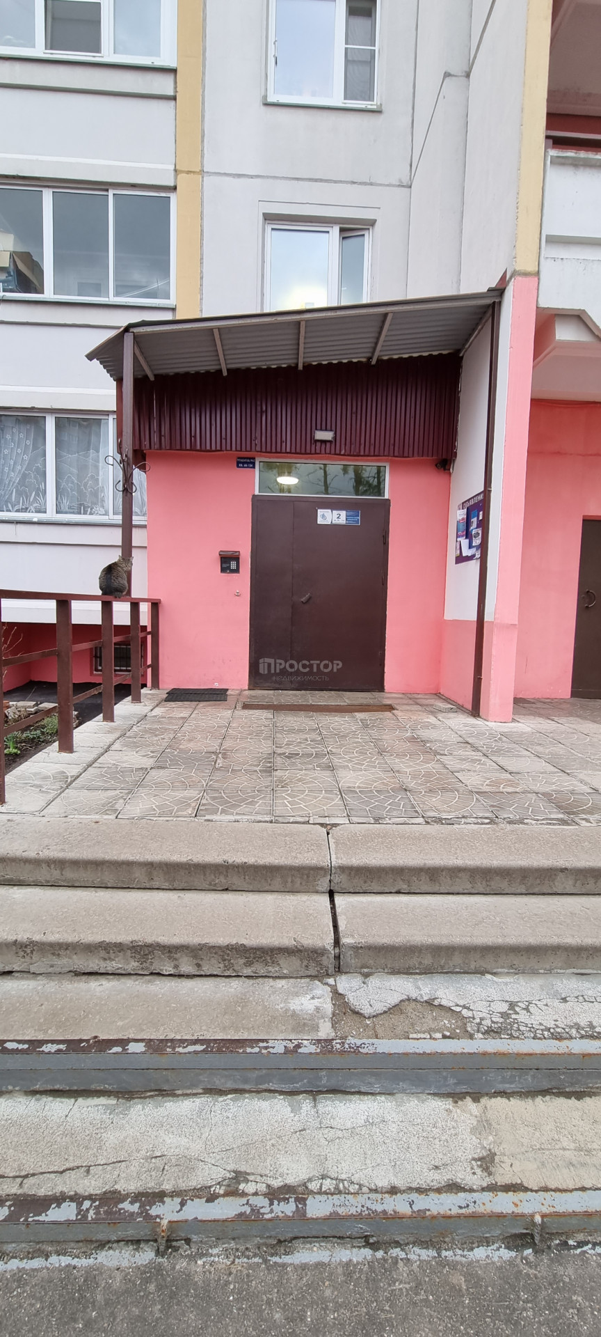 3-комнатная квартира, 75 м² - фото 3
