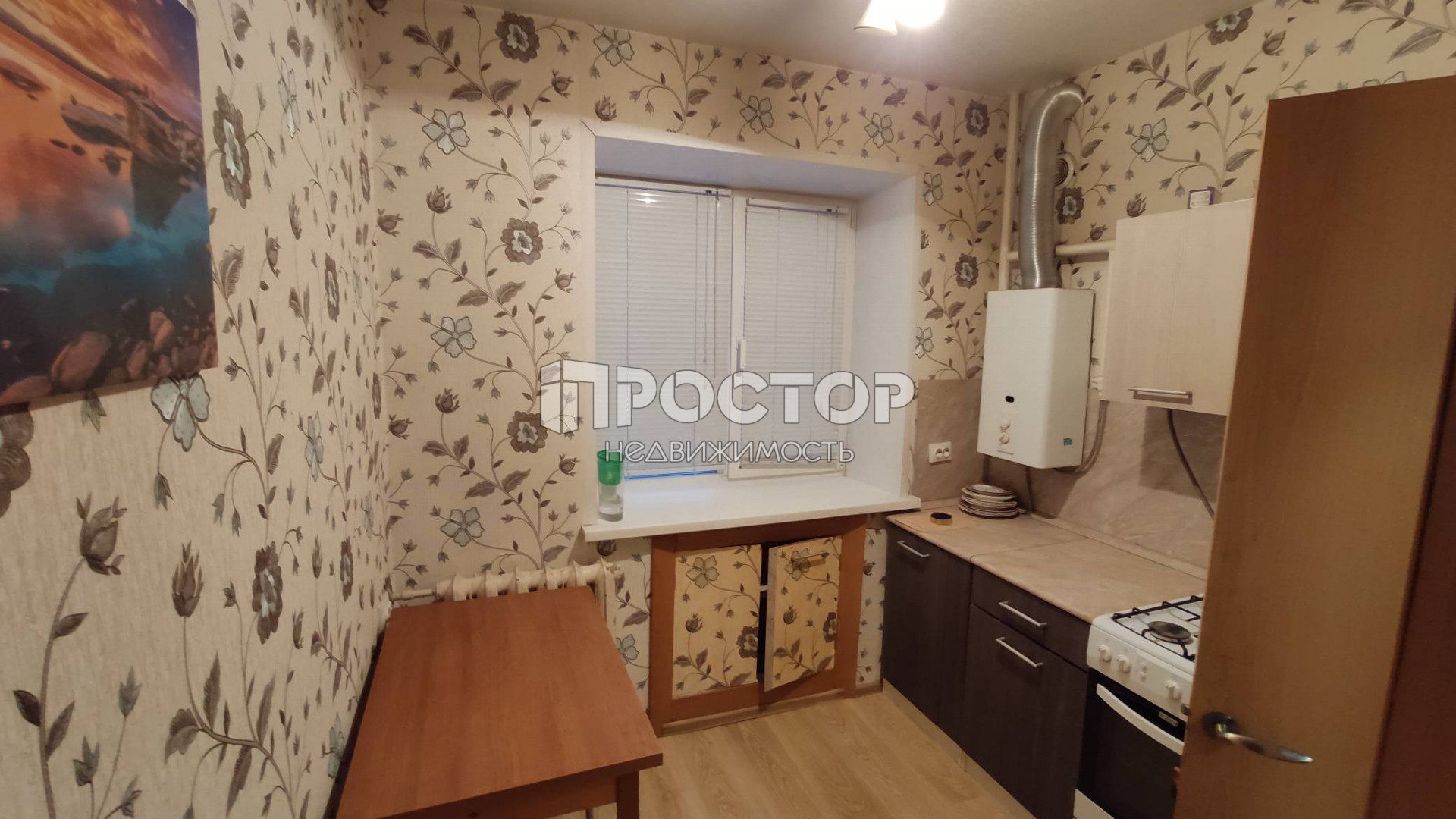 1-комнатная квартира, 30.1 м² - фото 2