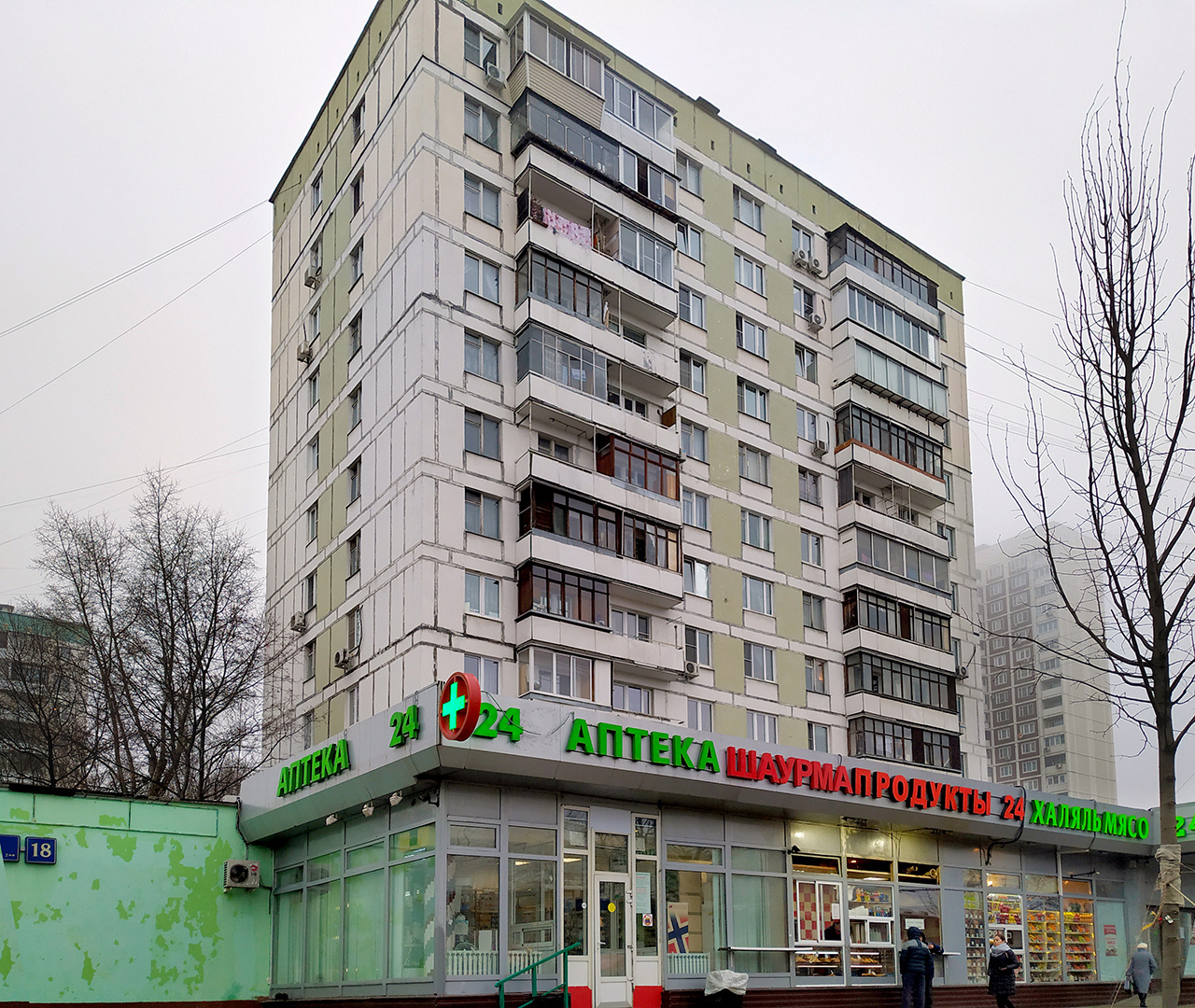 2-комнатная квартира, 37 м² - фото 2