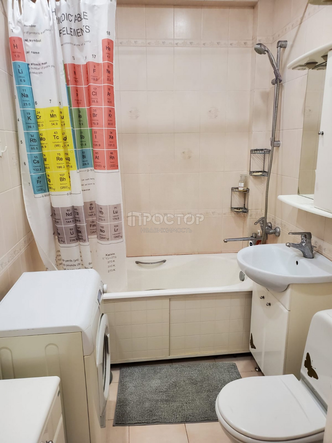 1-комнатная квартира, 38 м² - фото 8