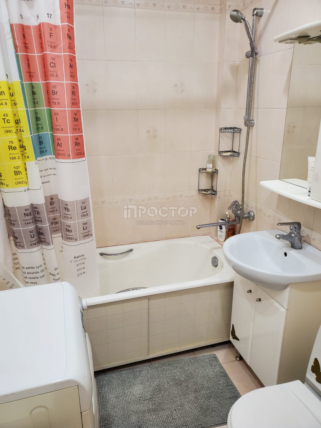 1-комнатная квартира, 38 м² - фото 6