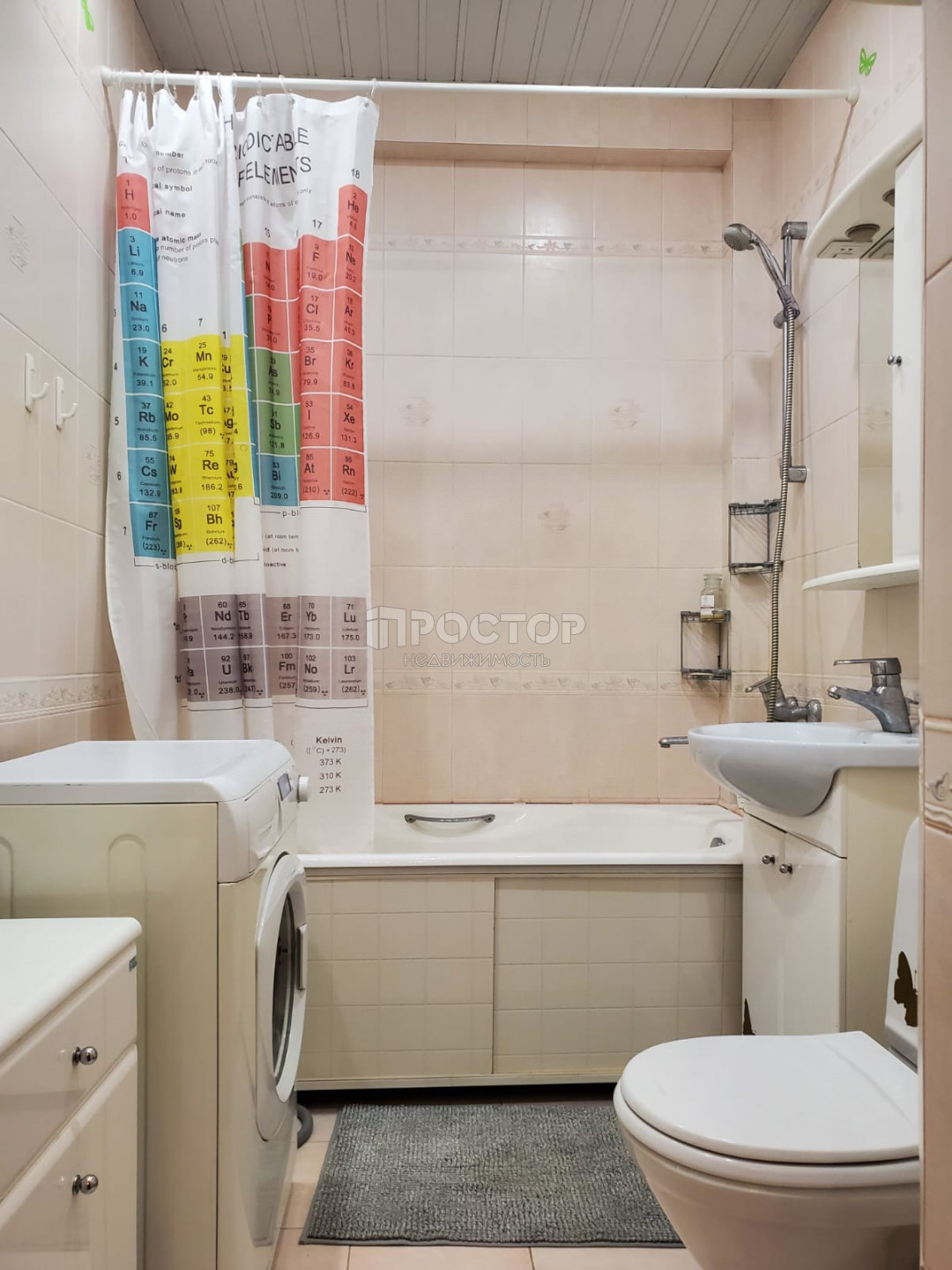 1-комнатная квартира, 38 м² - фото 10