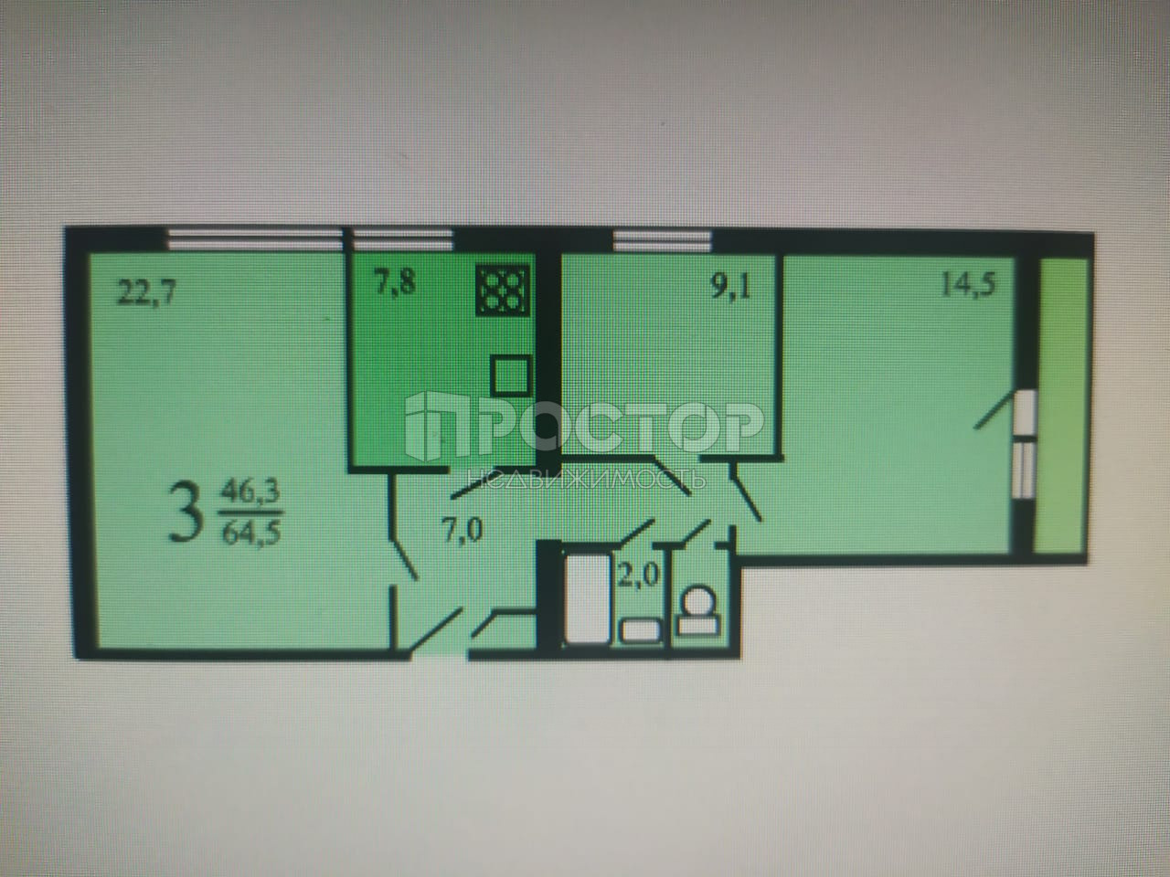 3-комнатная квартира, 64 м² - фото 12