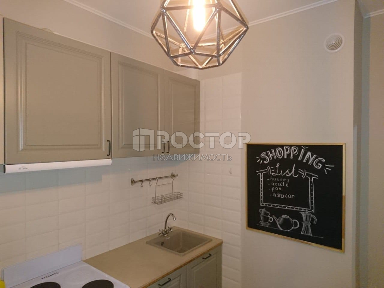 1-комнатная квартира, 36 м² - фото 8