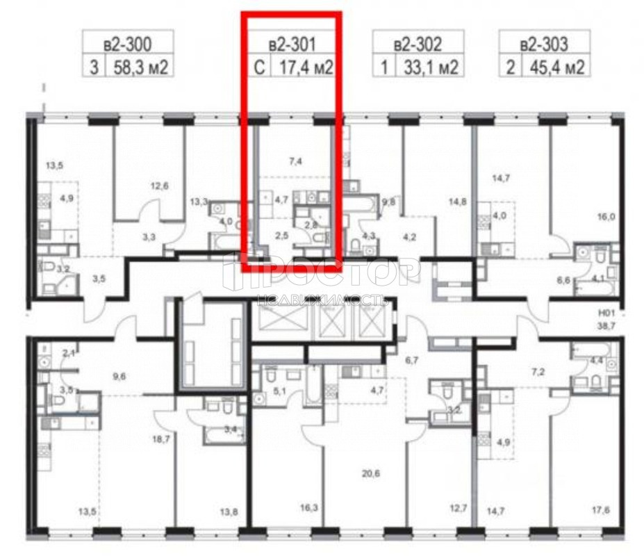 Студия, 17.4 м² - фото 2