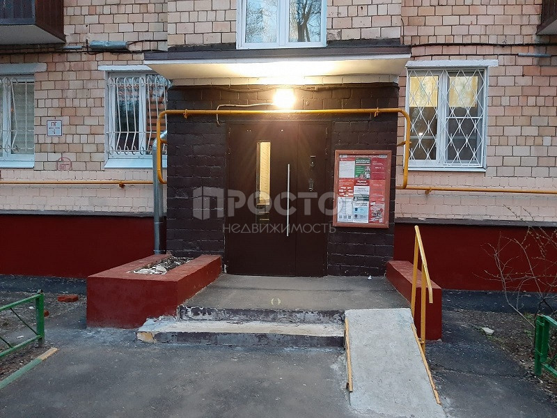 2-комнатная квартира, 46 м² - фото 2