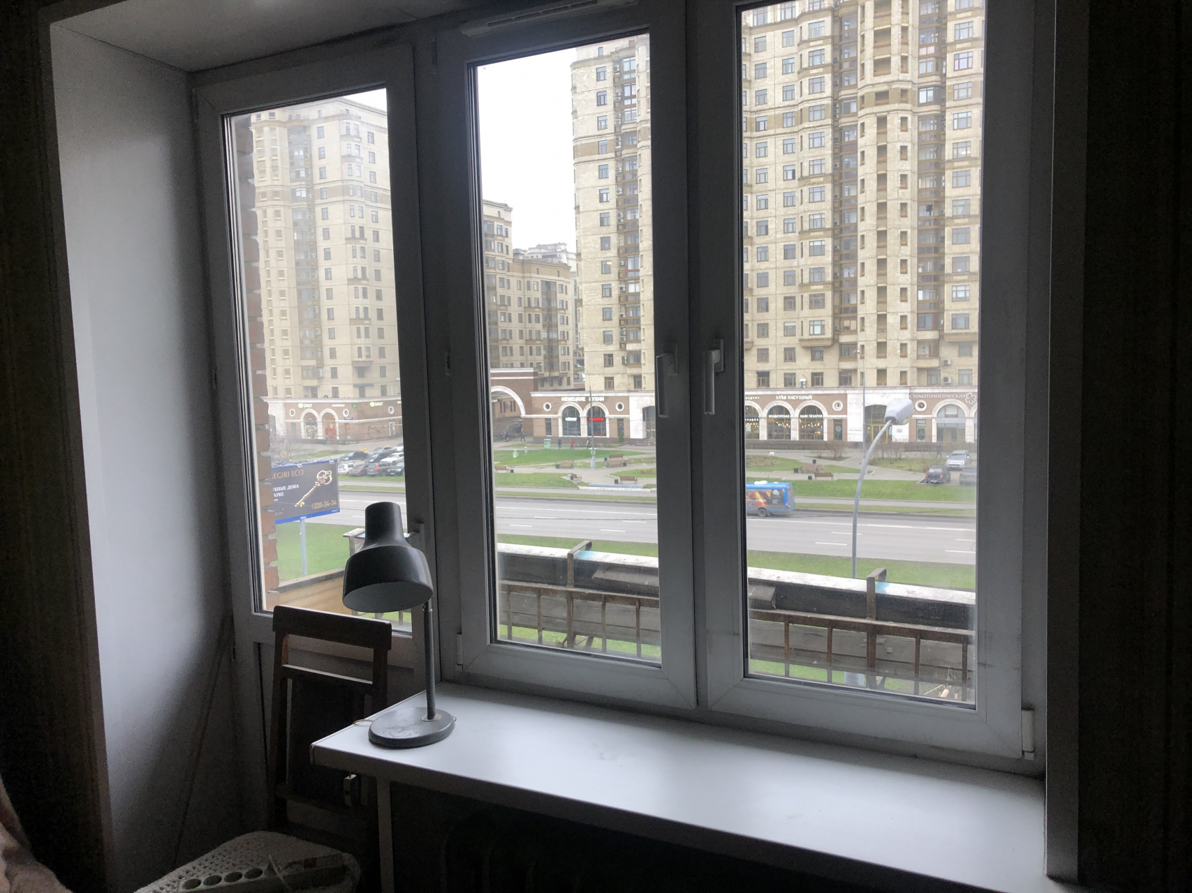 2-комнатная квартира, 47 м² - фото 2