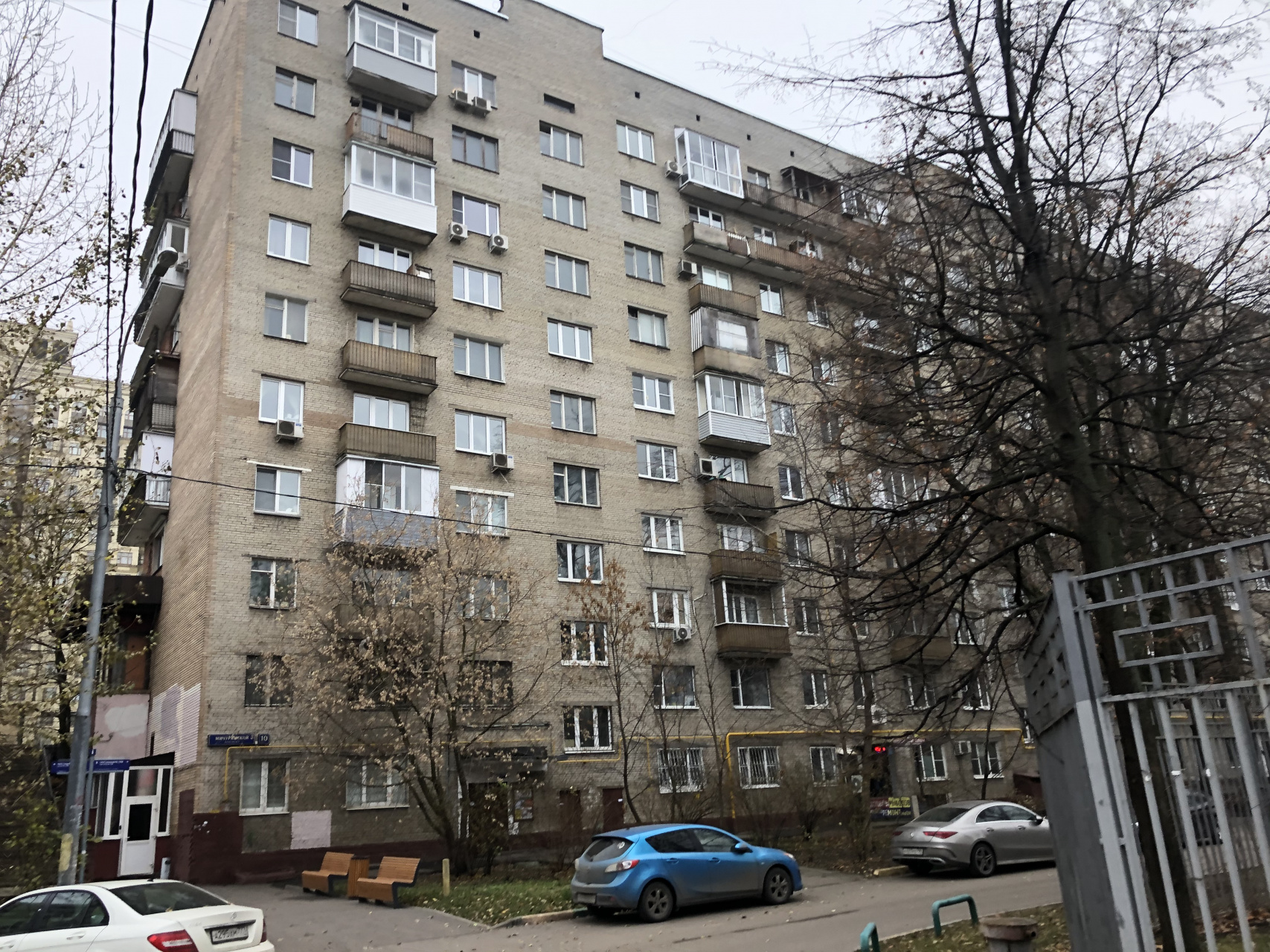 2-комнатная квартира, 47 м² - фото 6