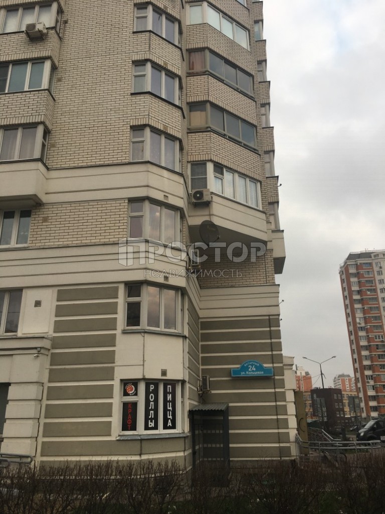 2-комнатная квартира, 63.9 м² - фото 3