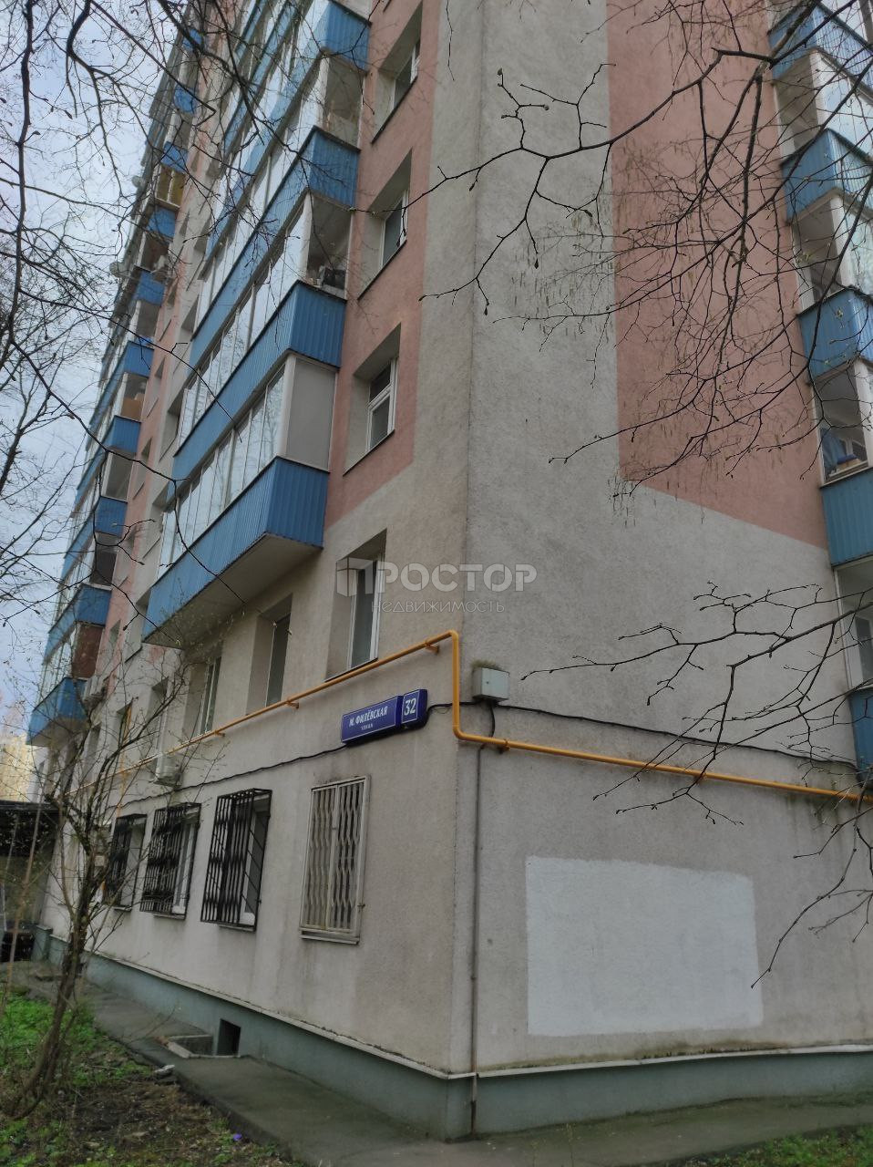 1-комнатная квартира, 34.8 м² - фото 3