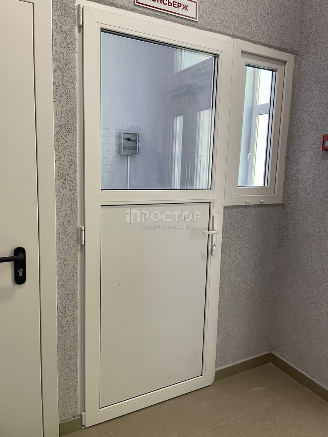 1-комнатная квартира, 37.9 м² - фото 5