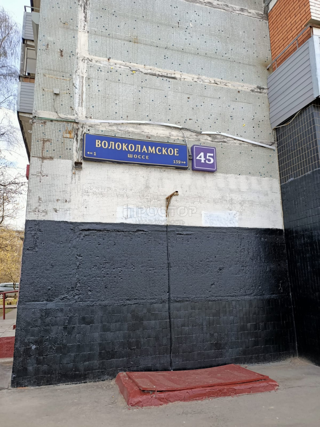 2-комнатная квартира, 61 м² - фото 14