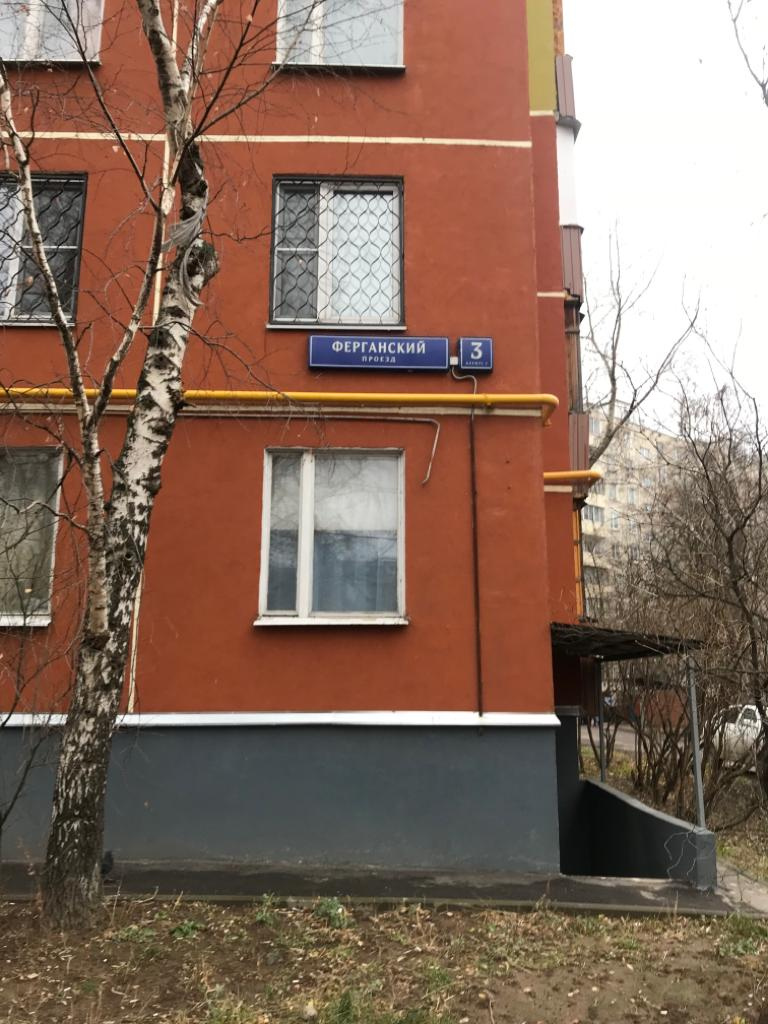 3-комнатная квартира, 51.2 м² - фото 3