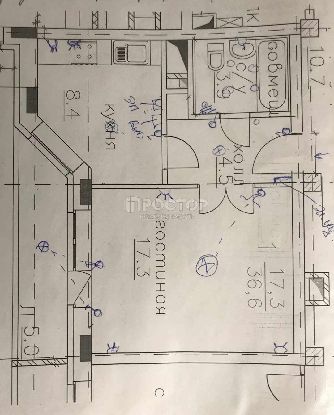 1-комнатная квартира, 37 м² - фото 20