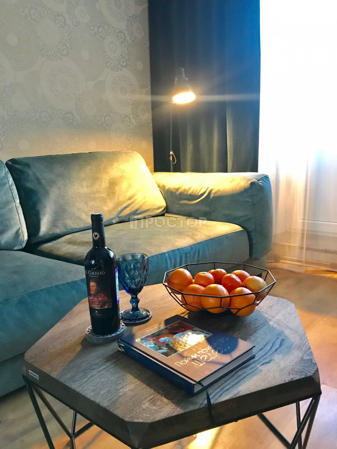 1-комнатная квартира, 37 м² - фото 5