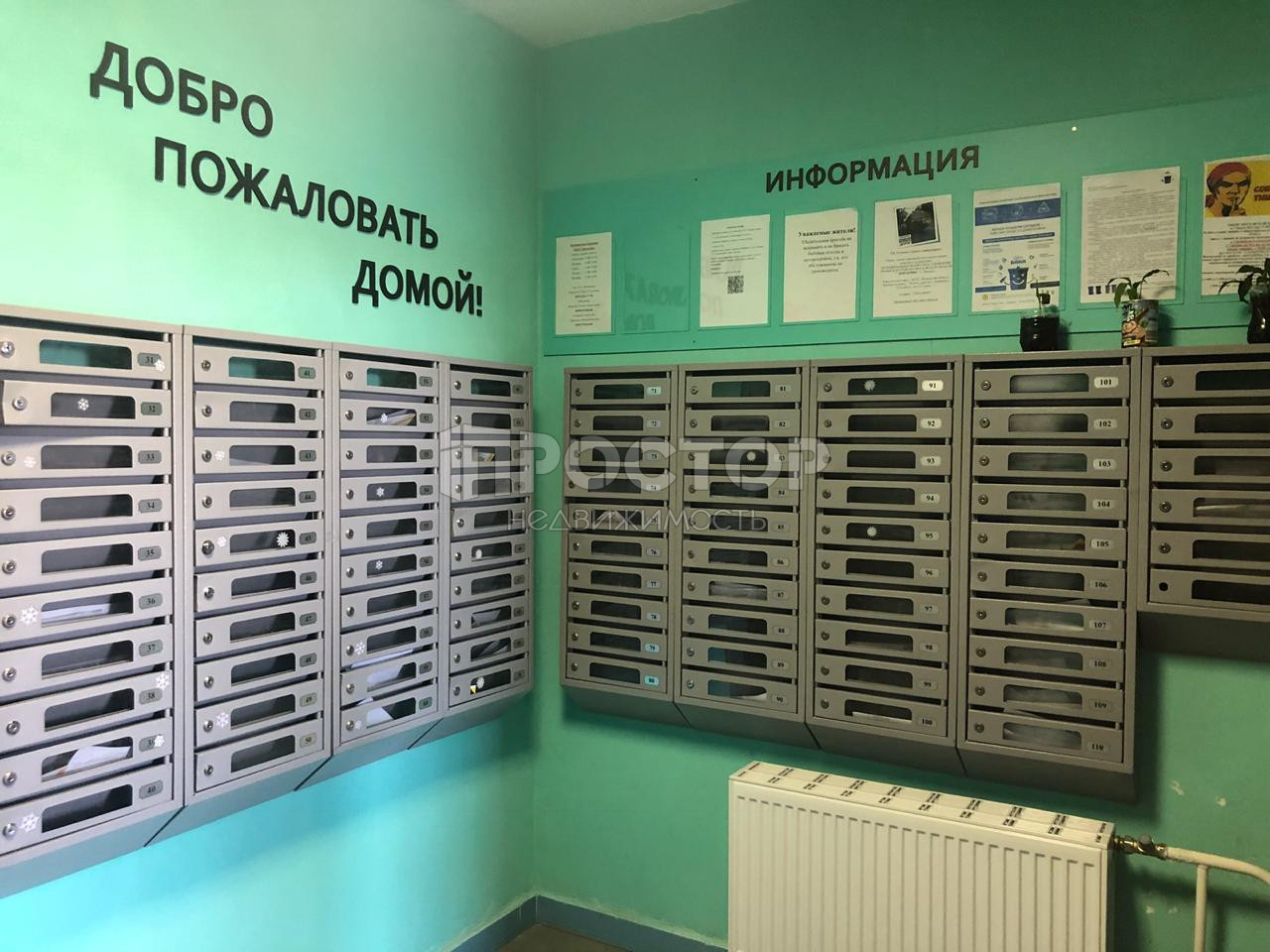 Студия, 27 м² - фото 16