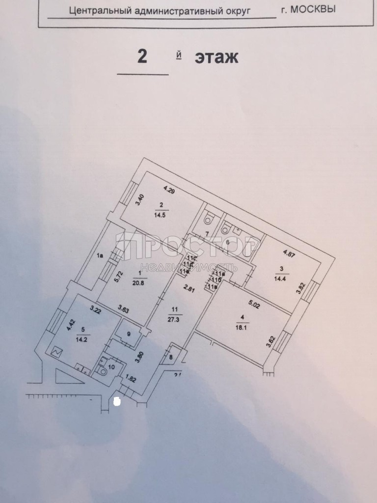 4-комнатная квартира, 123.3 м² - фото 27