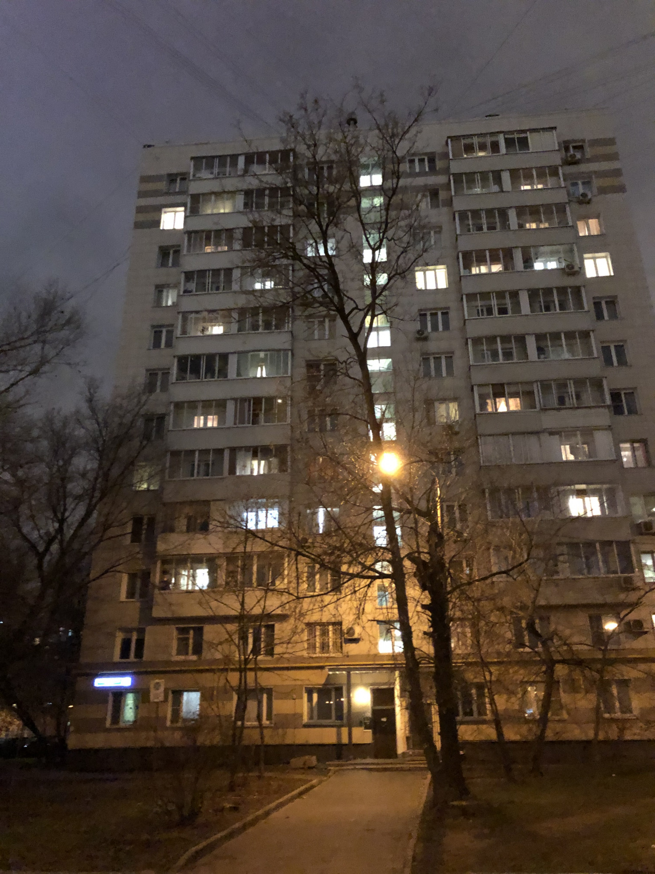 1-комнатная квартира, 35 м² - фото 2