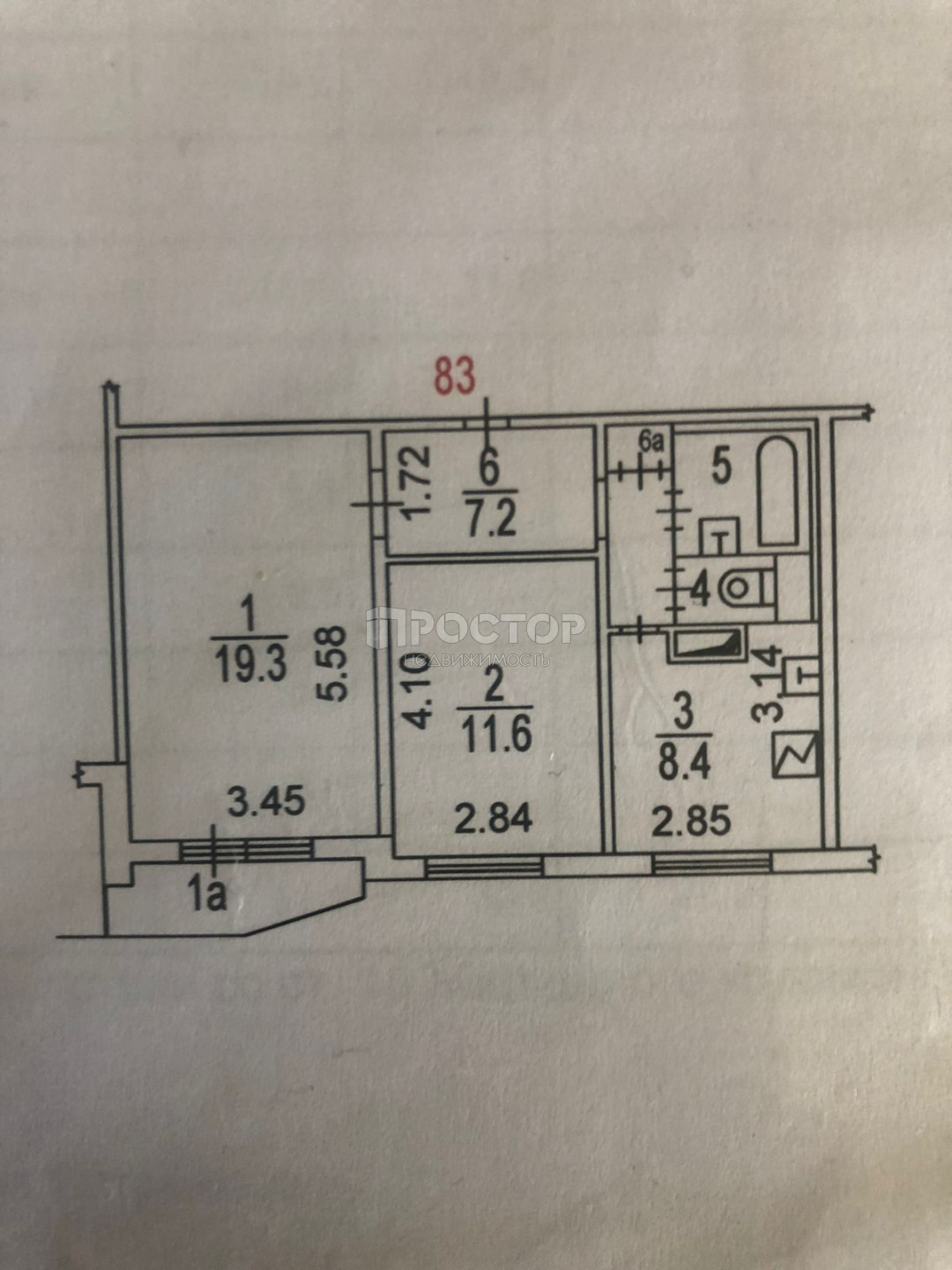 2-комнатная квартира, 52 м² - фото 14