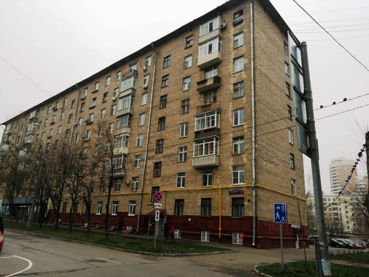 3-комнатная квартира, 81.5 м² - фото 2