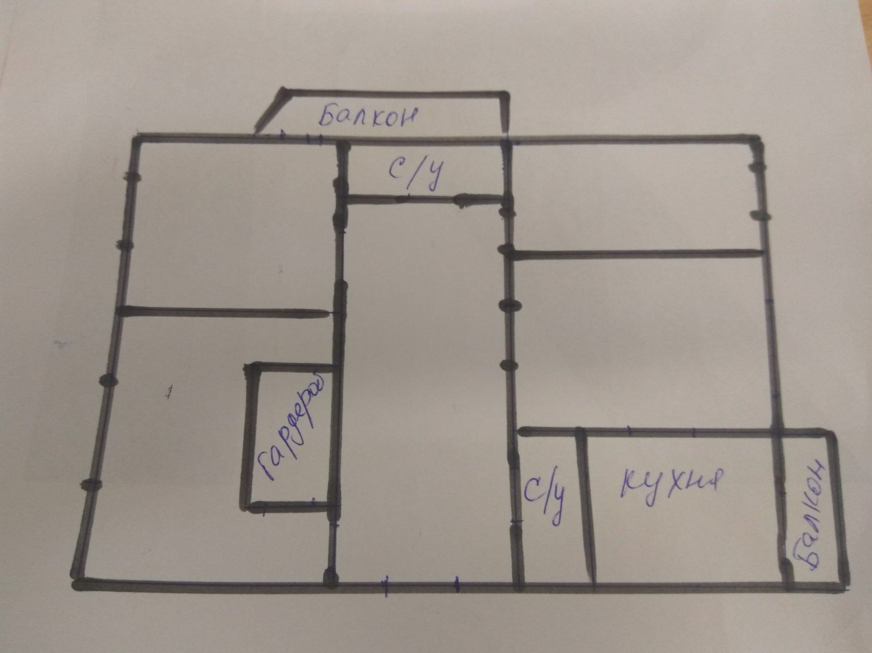 4-комнатная квартира, 105 м² - фото 11