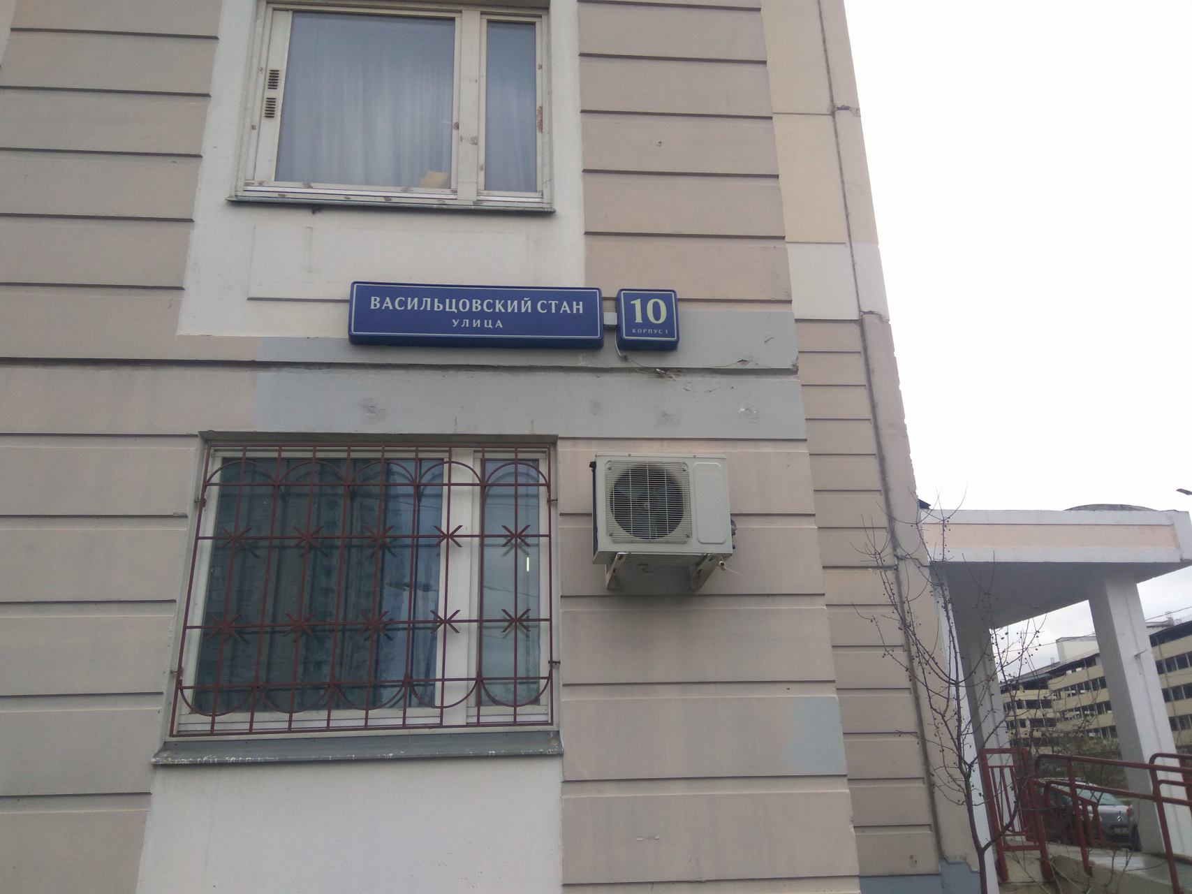 4-комнатная квартира, 105 м² - фото 12