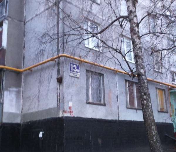 Купить Комнату В Бирюлево Вторичное Жилье