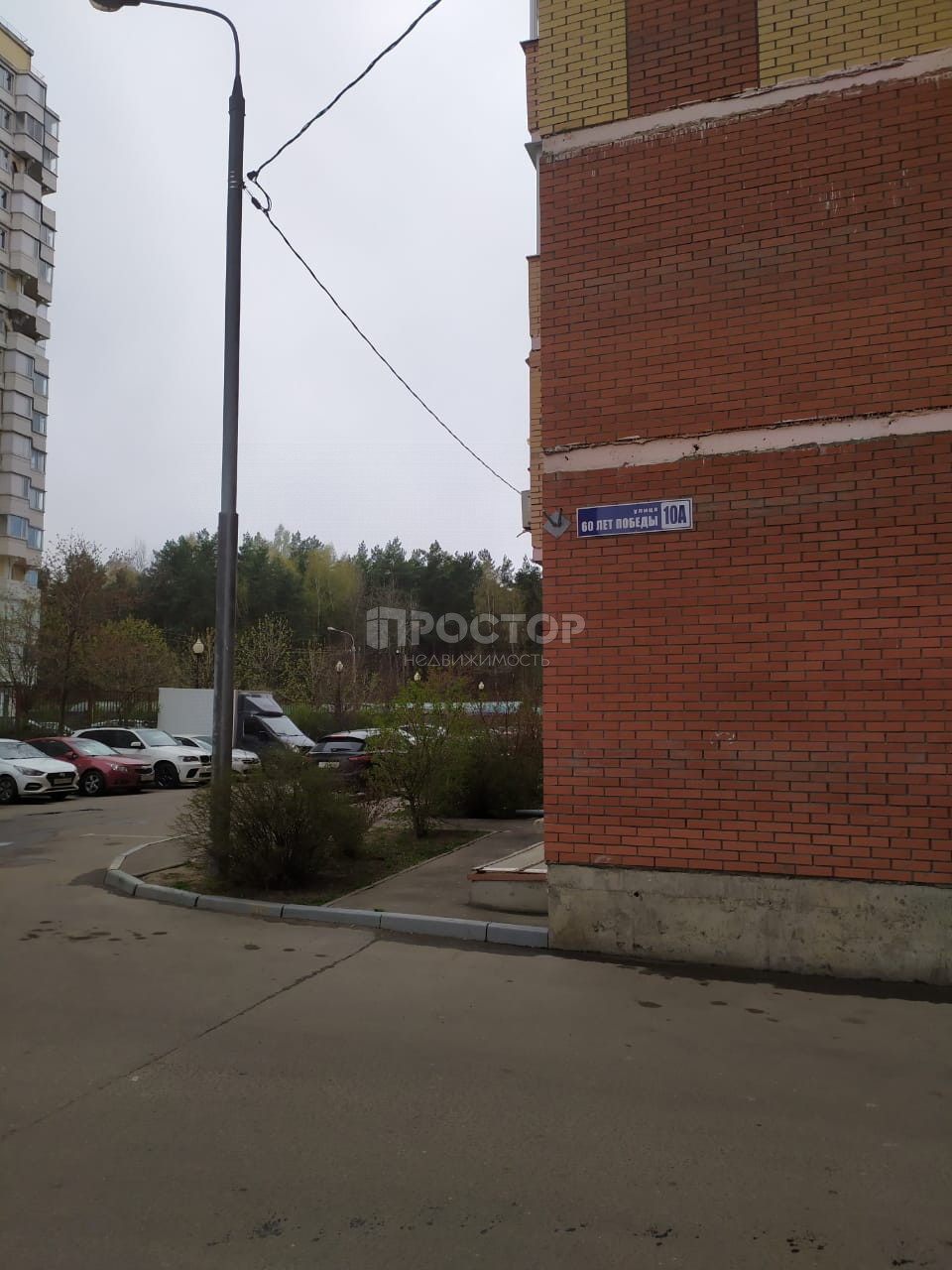 1-комнатная квартира, 36 м² - фото 8