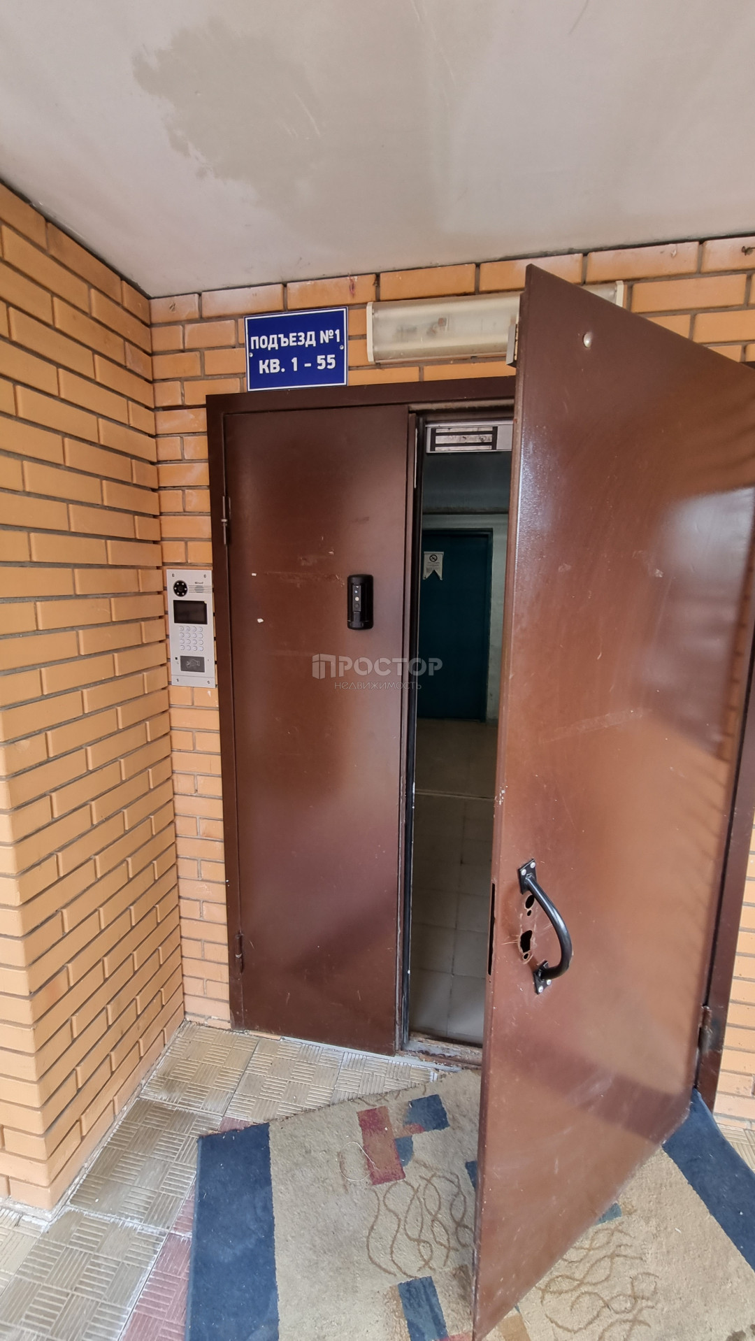 Студия, 28.3 м² - фото 3
