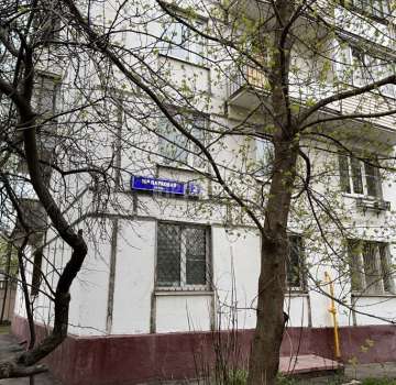 Купить квартиру