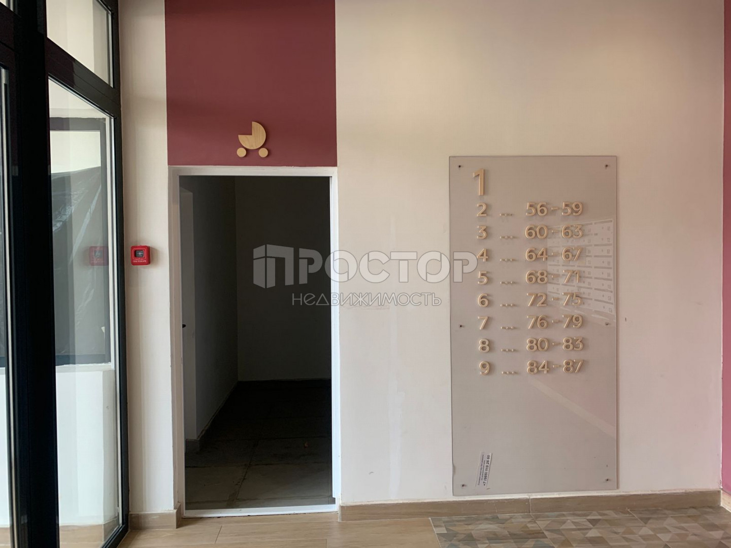 2-комнатная квартира, 58 м² - фото 15