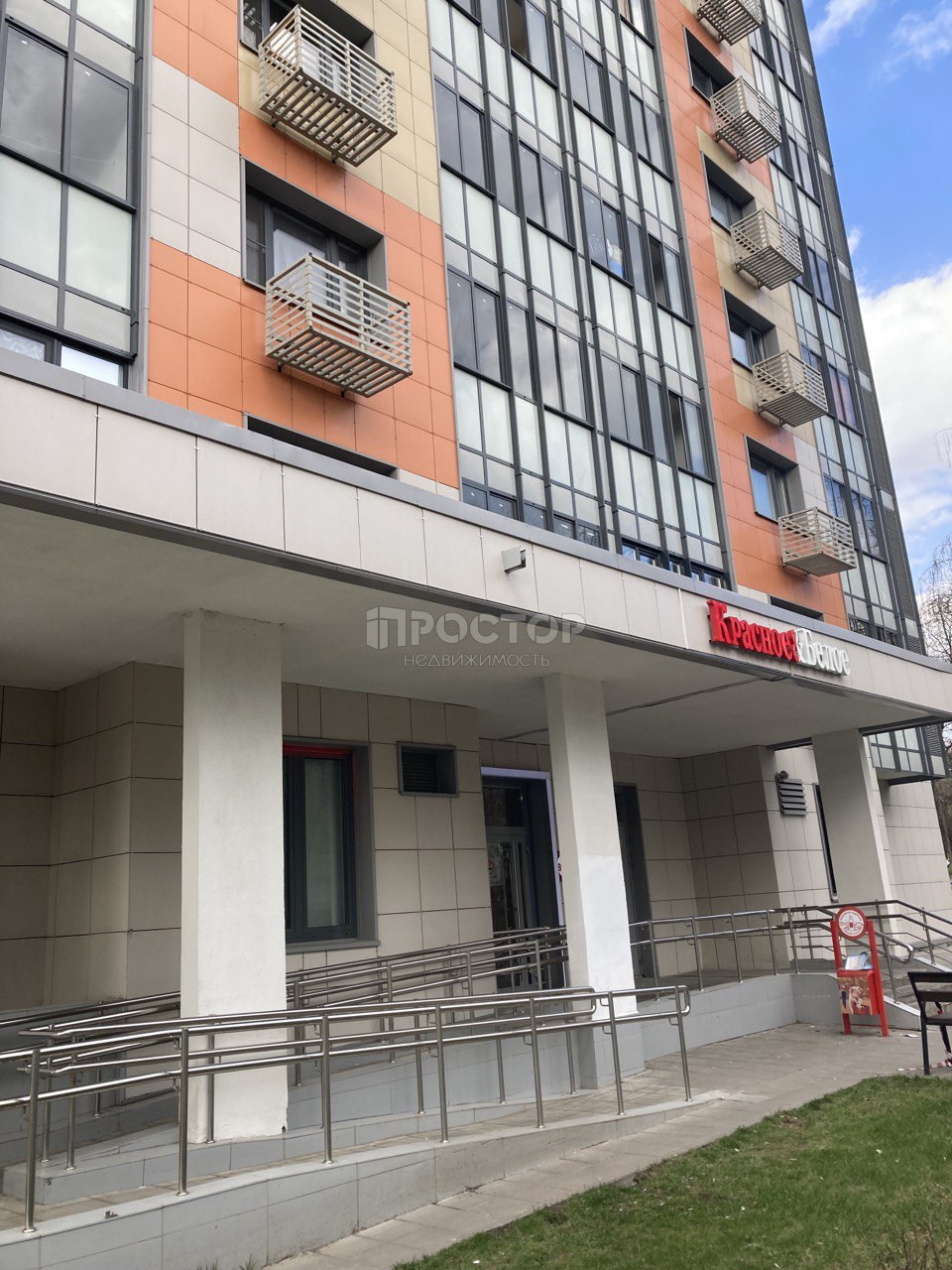 1-комнатная квартира, 41.5 м² - фото 8