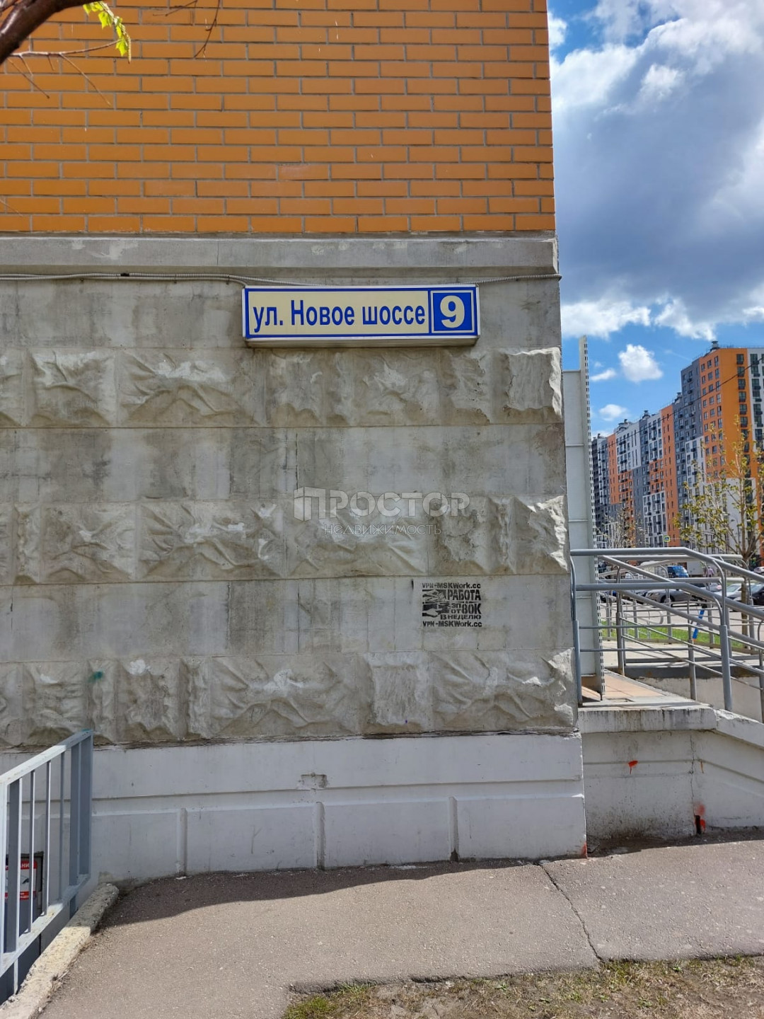 2-комнатная квартира, 61.4 м² - фото 7