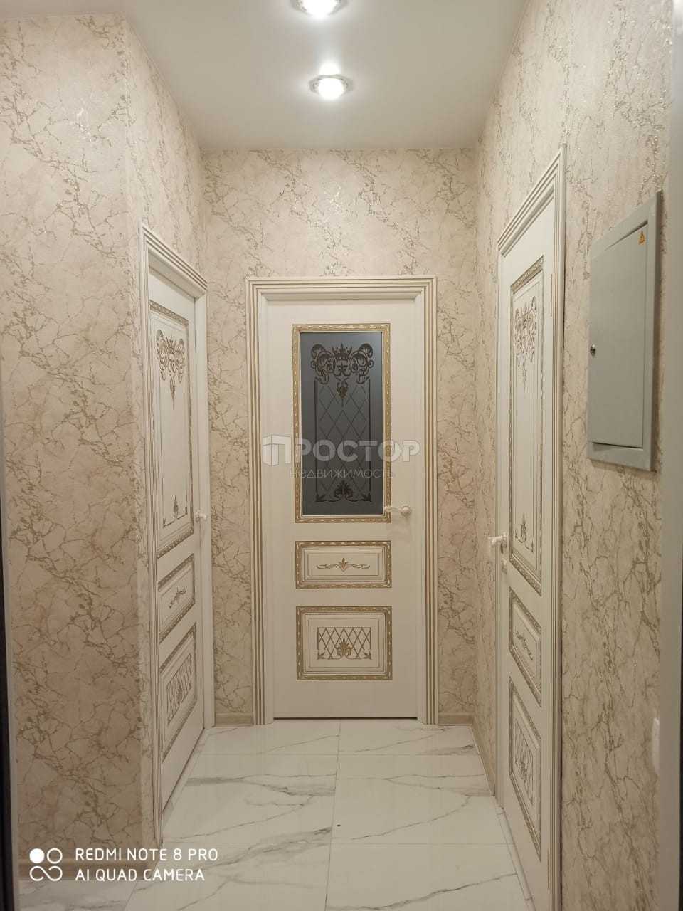 1-комнатная квартира, 34 м² - фото 11