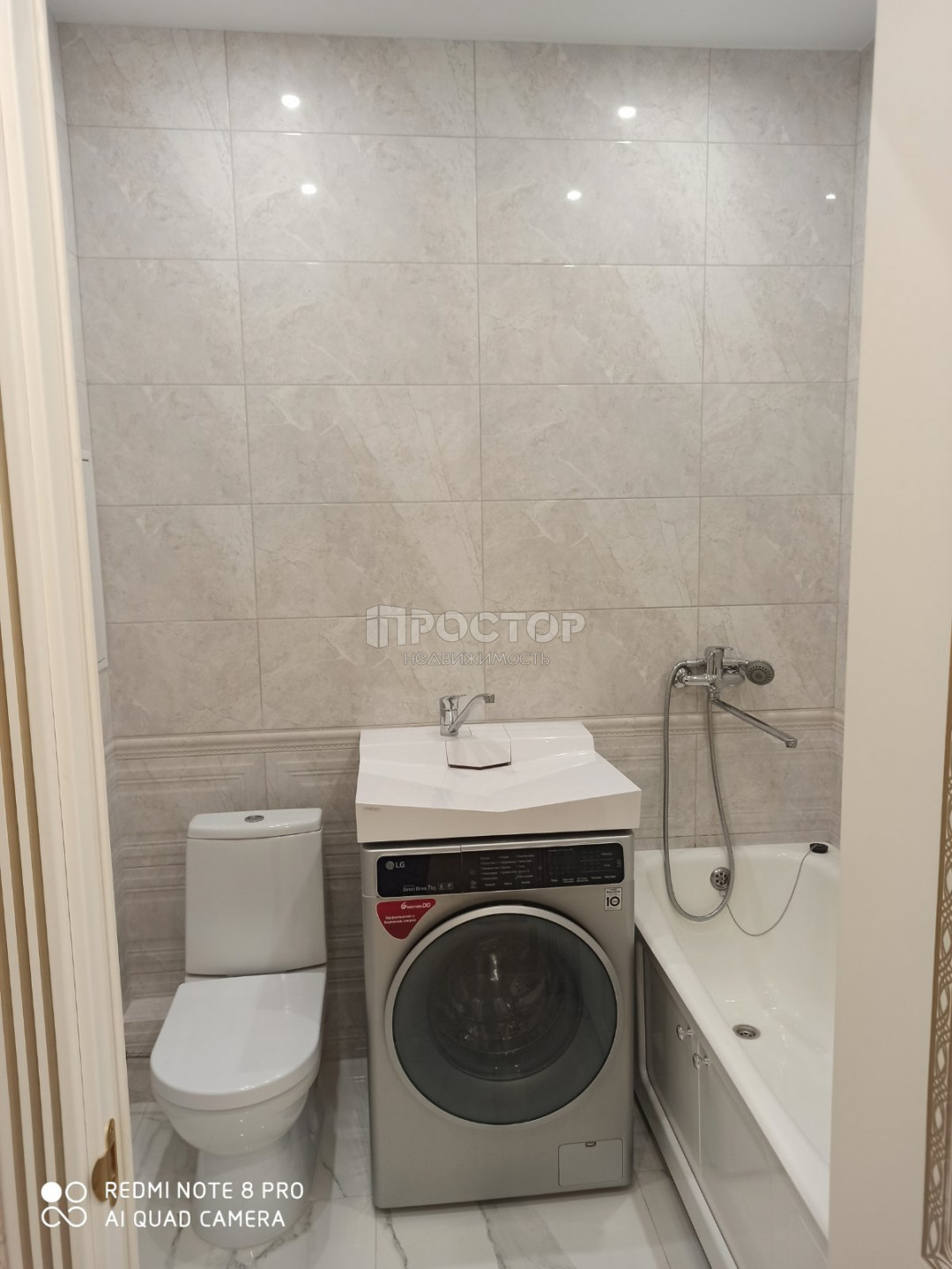 1-комнатная квартира, 34 м² - фото 14