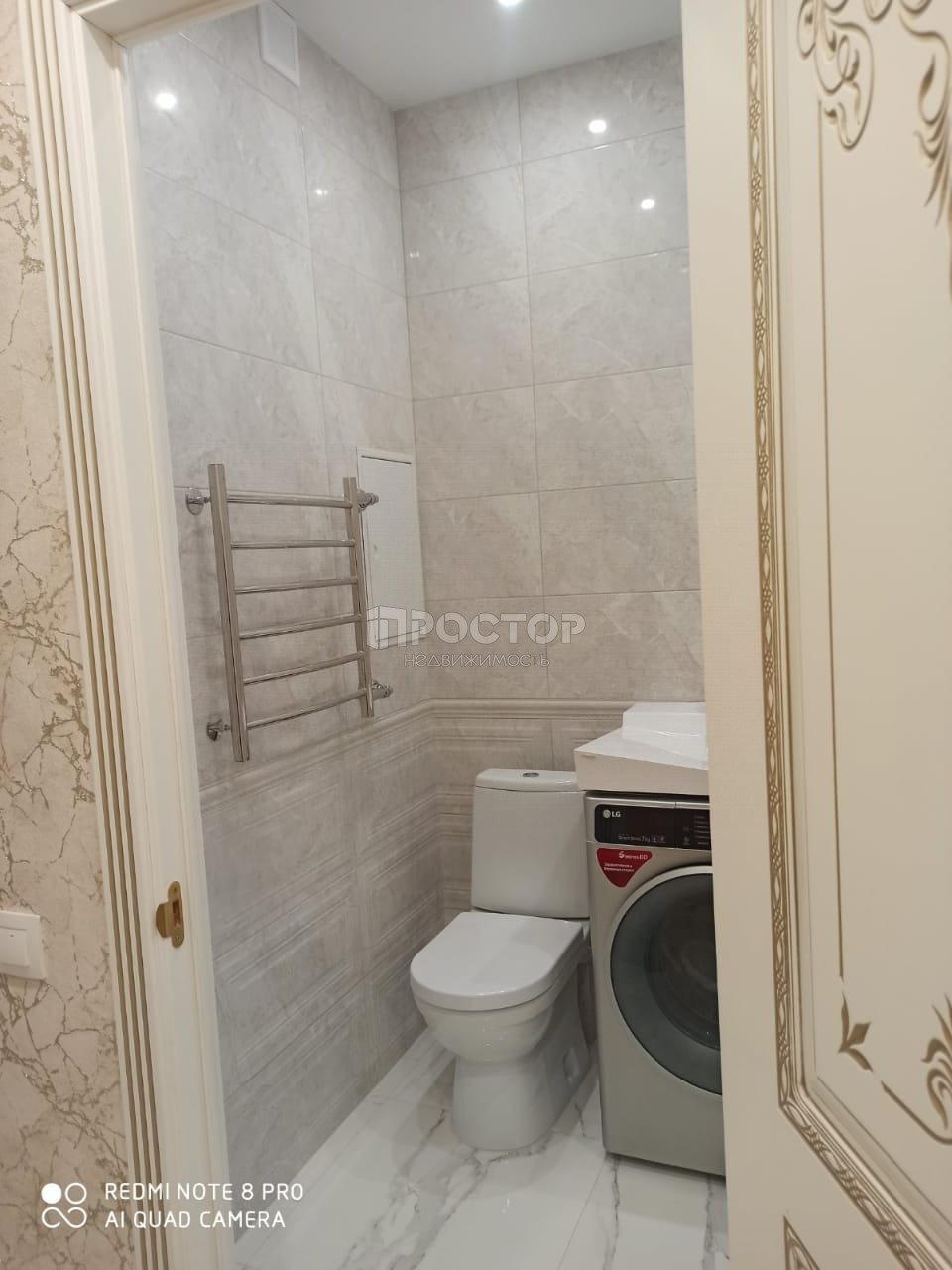 1-комнатная квартира, 34 м² - фото 13