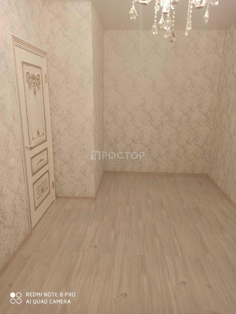 1-комнатная квартира, 34 м² - фото 2