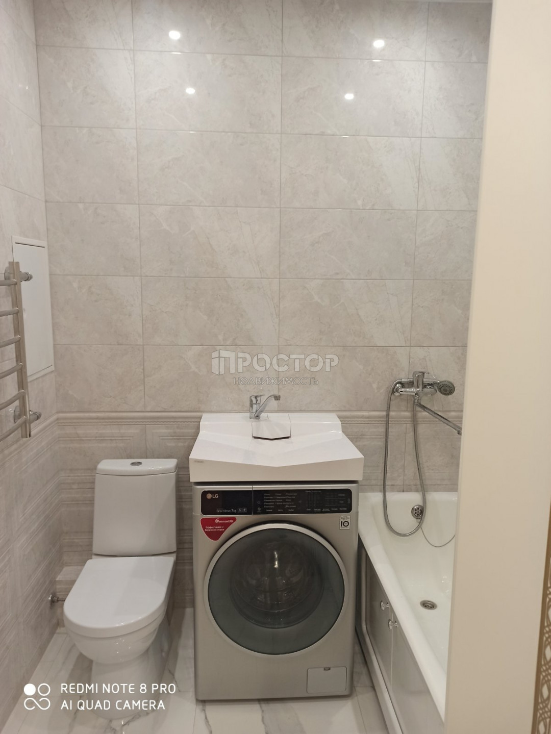 1-комнатная квартира, 34 м² - фото 15