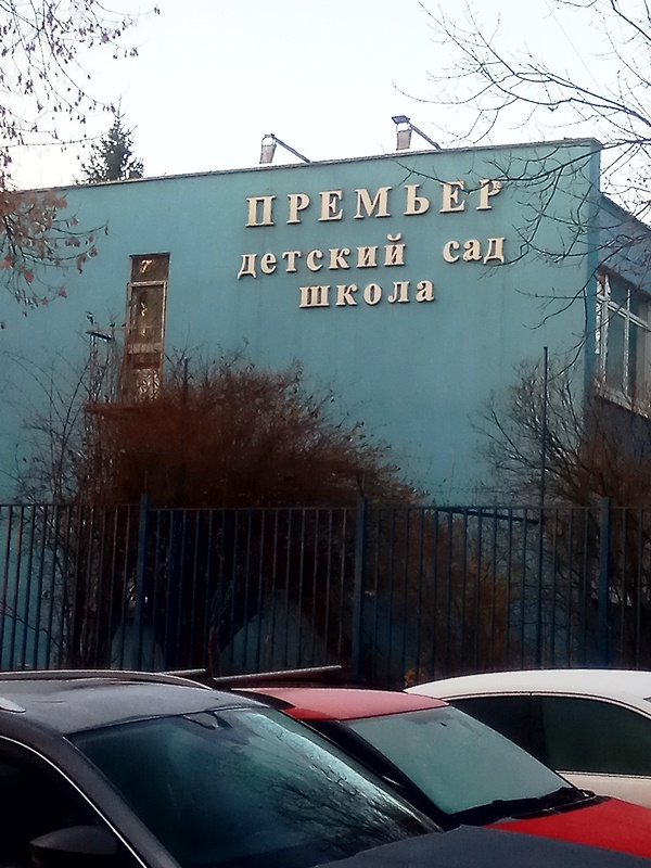 1-комнатная квартира, 32.5 м² - фото 5