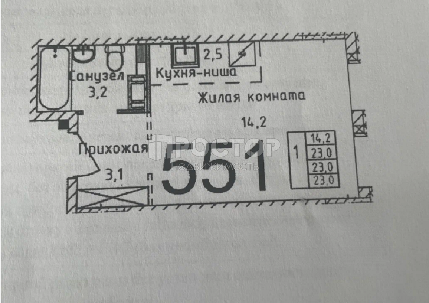 Студия, 23 м² - фото 3