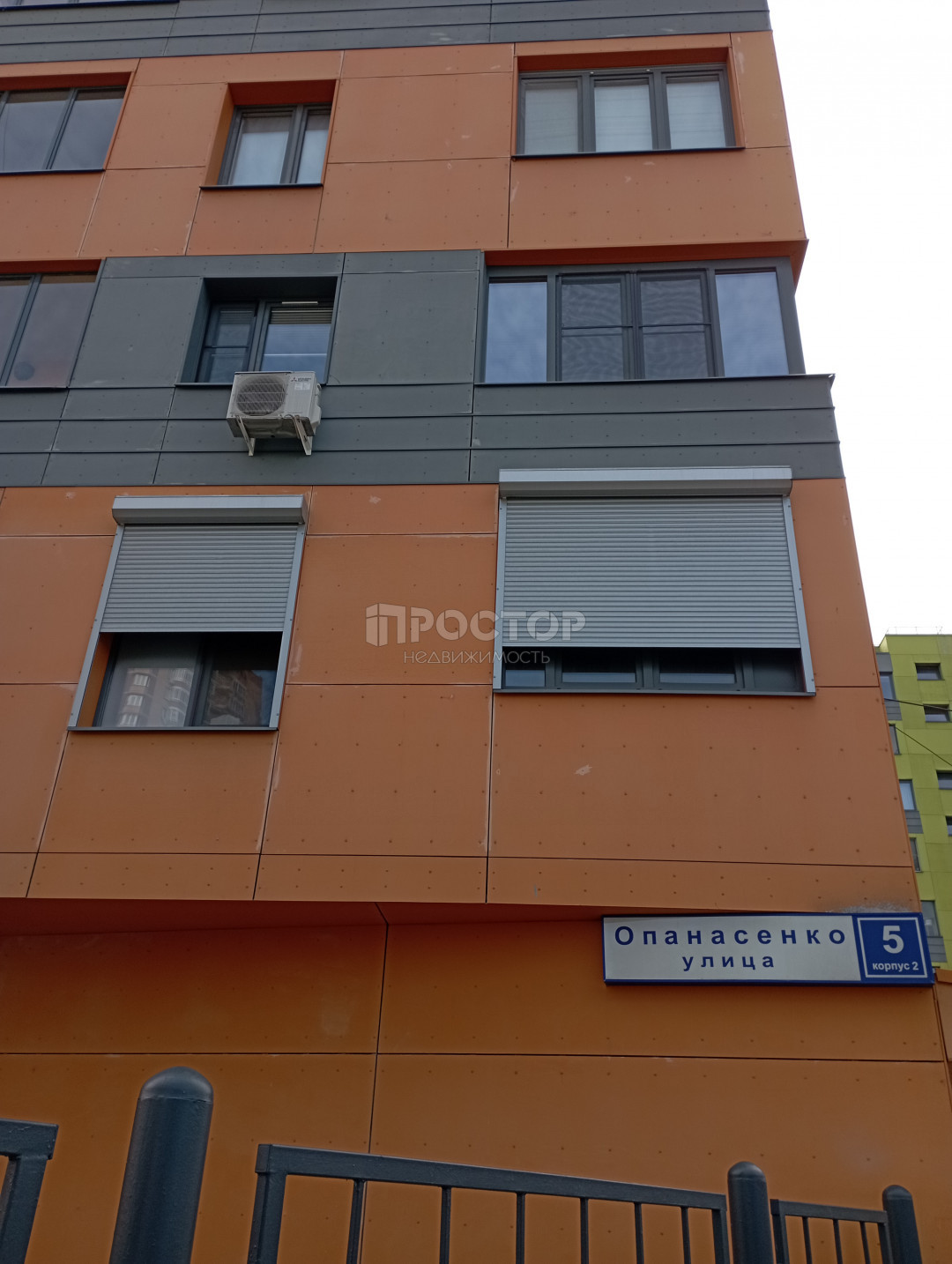 2-комнатная квартира, 54 м² - фото 15