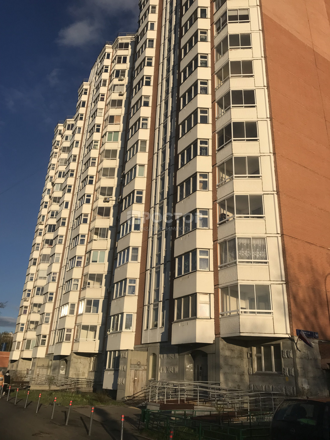 1-комнатная квартира, 37.9 м² - фото 3