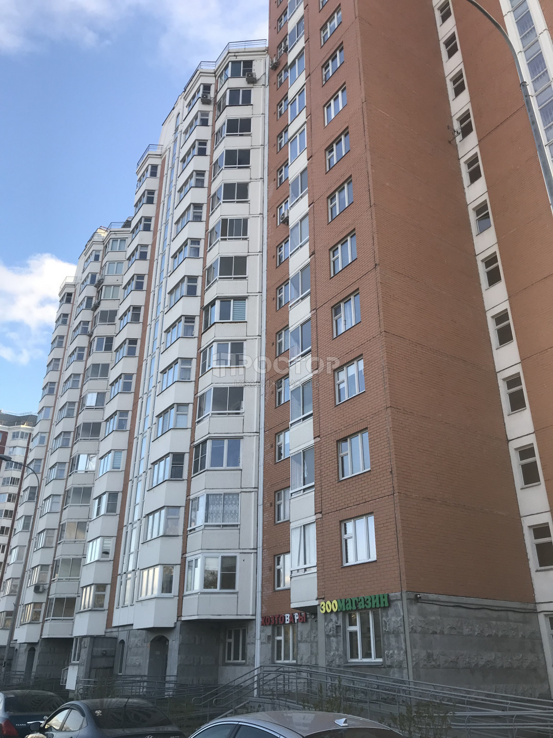 1-комнатная квартира, 37.9 м² - фото 4