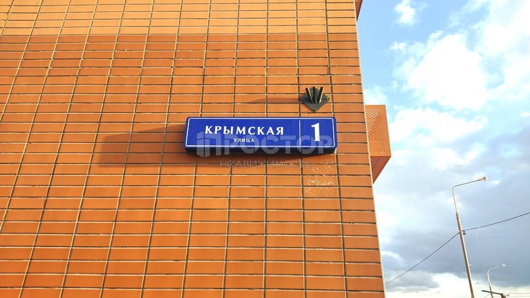 Студия, 25.2 м² - фото 15