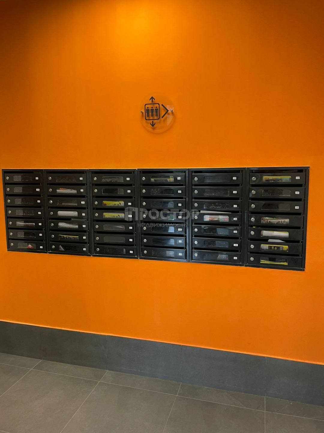 Студия, 26 м² - фото 14