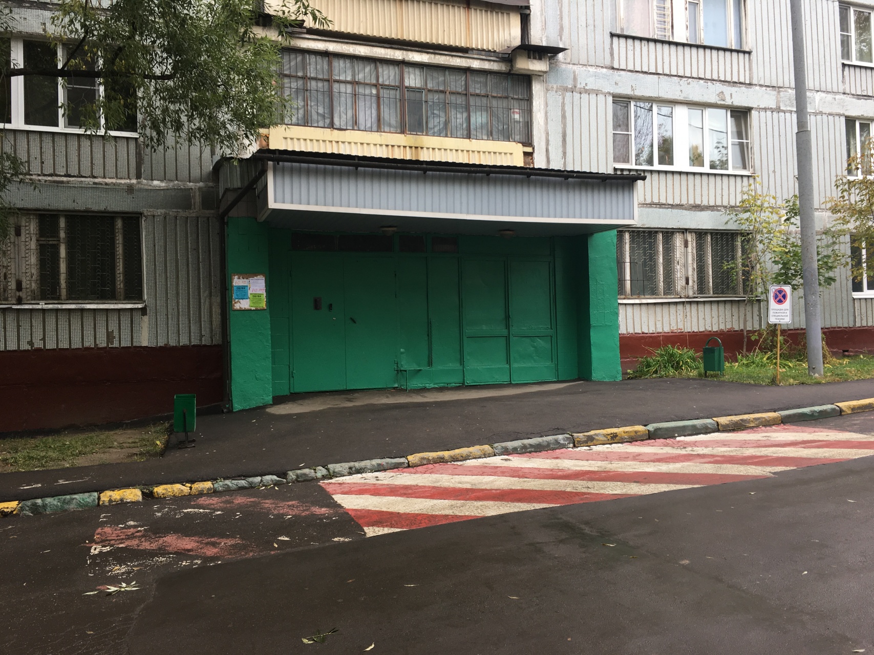 Студия, 20.3 м² - фото 3