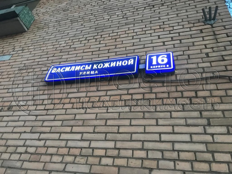 3-комнатная квартира, 55.8 м² - фото 9