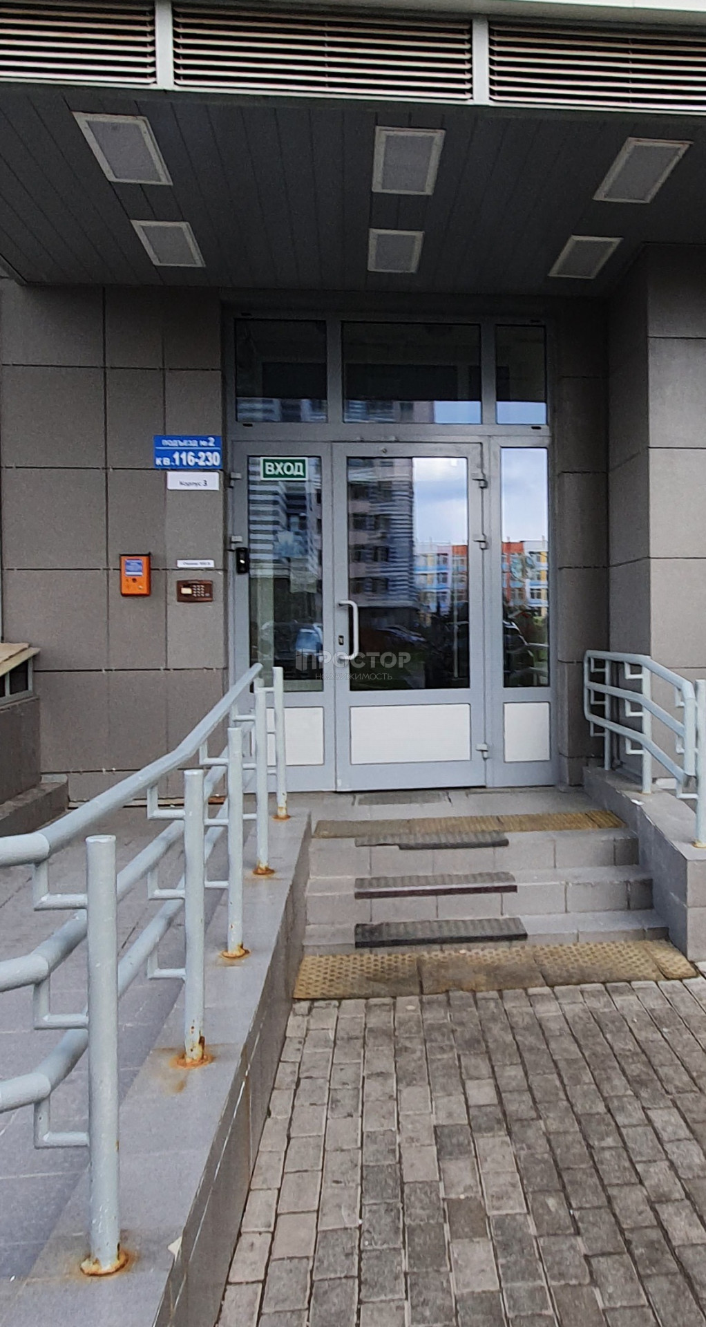 3-комнатная квартира, 70 м² - фото 4